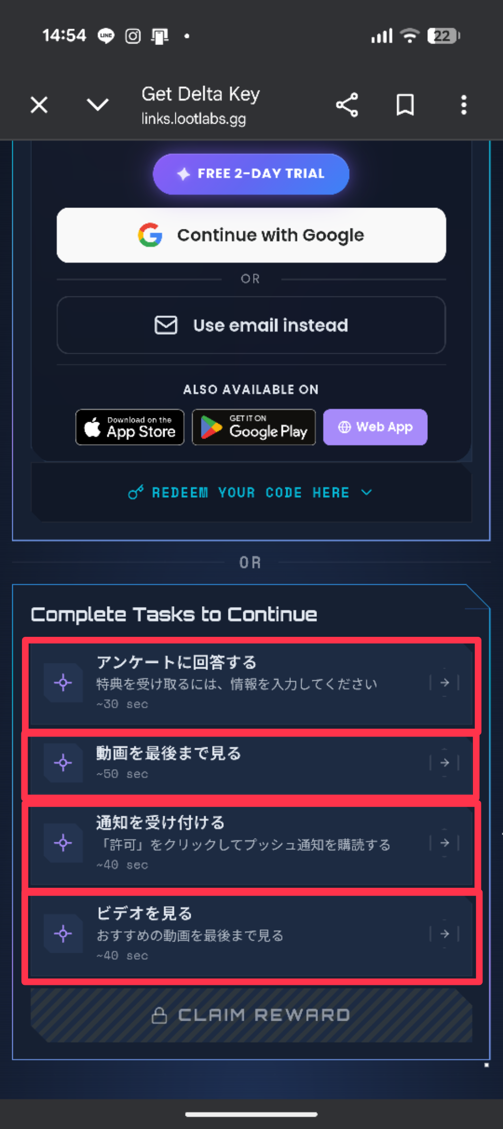 AK Step 3